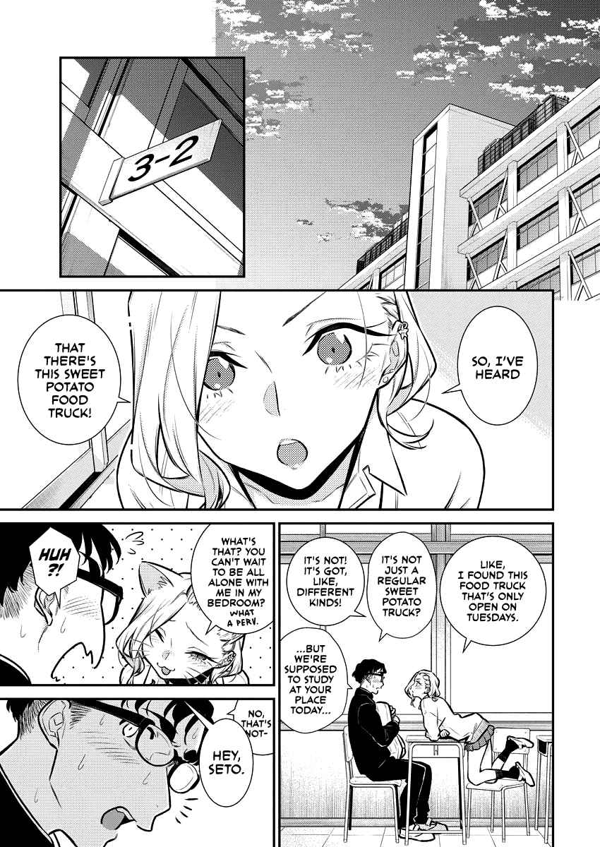 Yancha Gal No Anjou-San Chapter 128 7